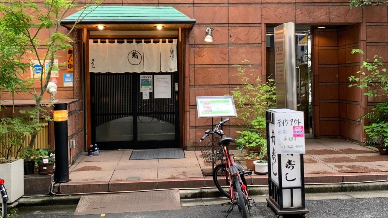 Toyoko Inn Tokyo Nihombashi Mitsukoshi Mae A4 Exterior photo